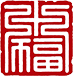 北京高端網(wǎng)站建設公司-優(yōu)米倉