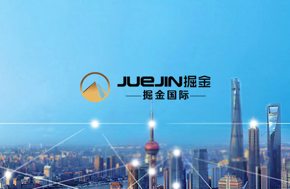 北京高端網(wǎng)站建設(shè)公司-掘金國(guó)際